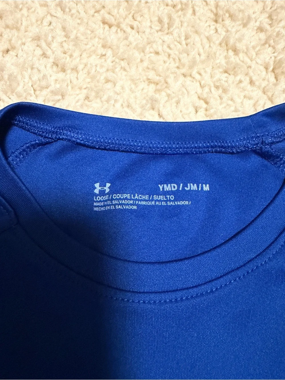 Boys Under Armour - YM